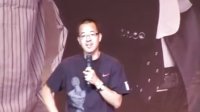 新东方英语900句音频全集教程