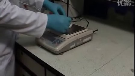普通化学实验技术（General Chemi Labtech）
