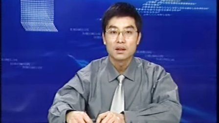 CCTV《电脑组装与维护电视讲座》