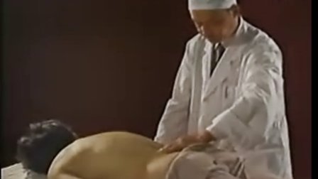 杨天鹏理筋手法专题教学