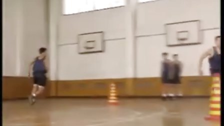 篮球战术教学视频教程