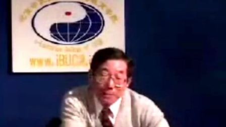 中国针灸学：经络学
