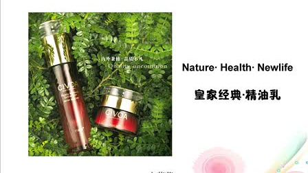 推拿按摩的概述