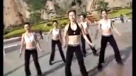 秋彤拉丁健身操全集视频教程