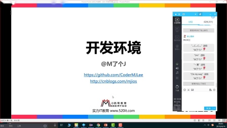《恋上数据结构与算法》复杂度教程，让你不再复杂