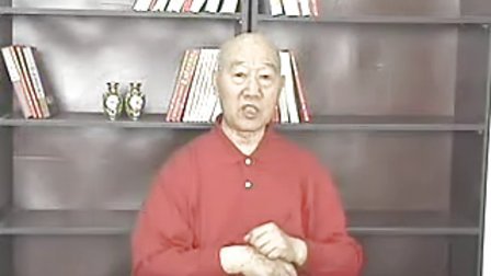 健康一身轻视频