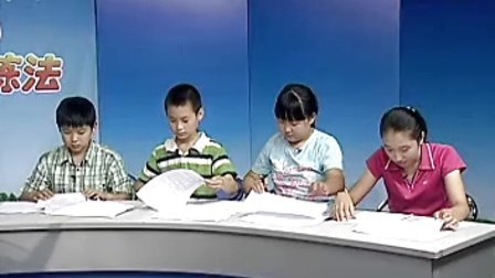 小学版黄金格作文