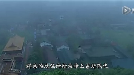 中国佛教历史