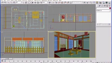 3ds Max 2009建筑效果表现从<em>入门</em>到精通