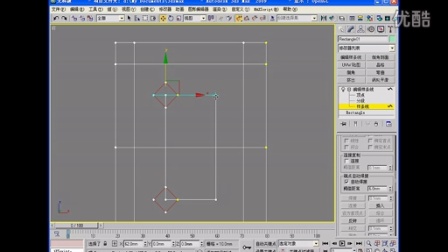 3ds max 2009原创实例教程
