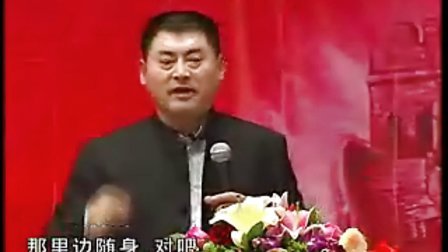 毛泽东领导智慧