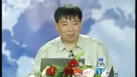 跟毛泽东学决策
