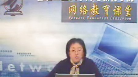 消费心理学