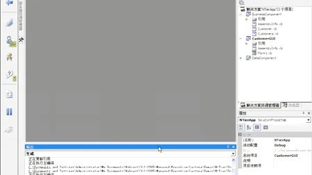 Modern C#系列课程