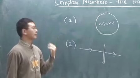 应用数学（复变函数部分）
