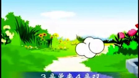 儿童数学启蒙教育