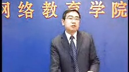 金融投资学