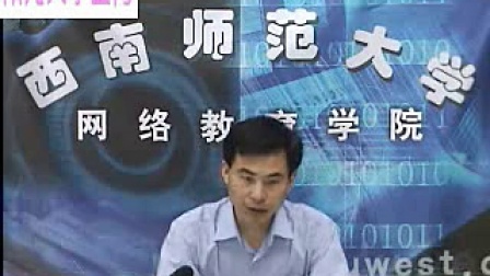 会计学：国际贸易