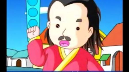 幼儿学三字经视频教程