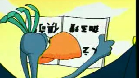 新三字经1998