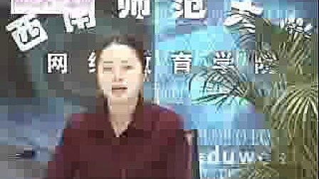微机接口及应用技术