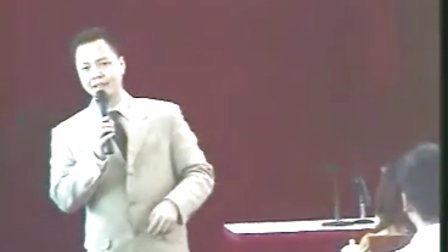沟通心理学
