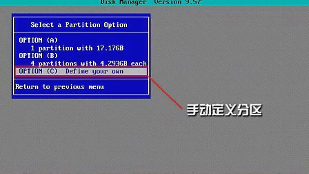 计算机网络安全设置教程