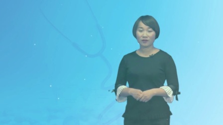 基础护理学
