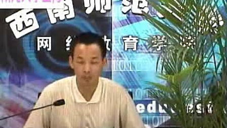 单片机及应用