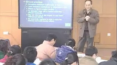 病理学