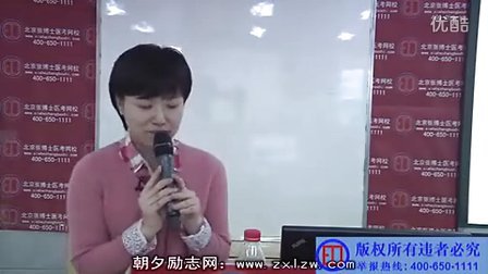 2013张博士病理学视频