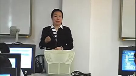 经济管理中的计算机应用
