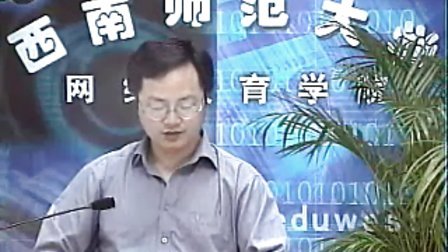 计算机组装与维修