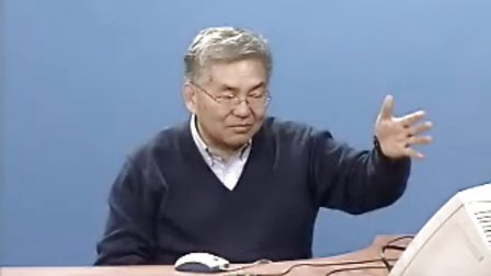 高等计算机系统结构