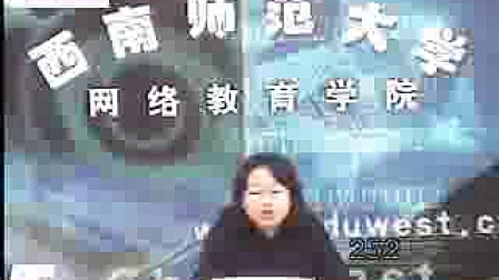 多媒体技术