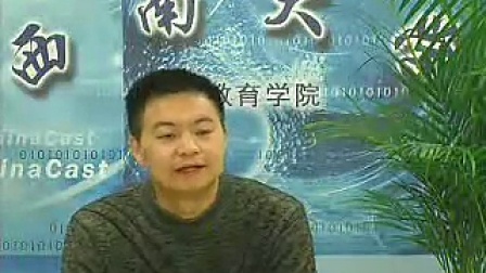 园林工程概预算