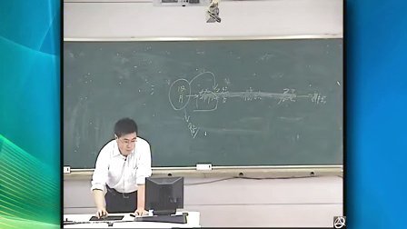 生理学