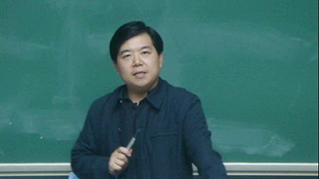 刑事诉讼法学（课堂录音）