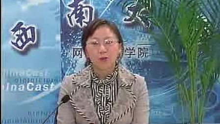 发展心理学