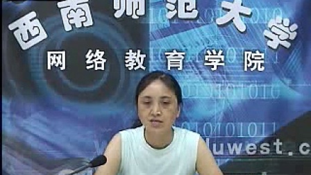 会计学：概率论与数理统计