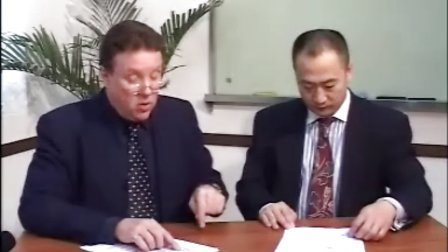 新编剑桥商务英语视频教程