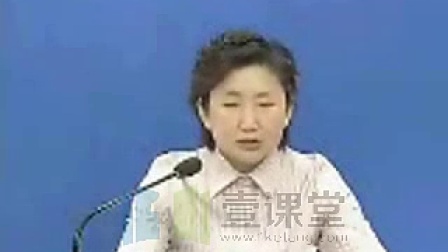 广告学