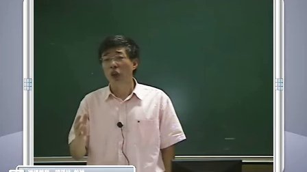 混凝土结构基本原理