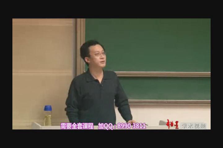 商法的基本理论