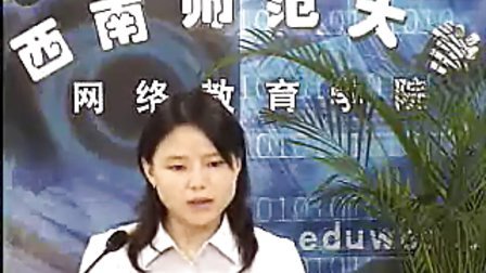 认知行为疗法