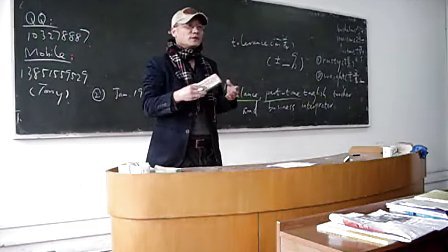 电子商务英语自学考试