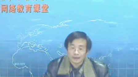 电子商务