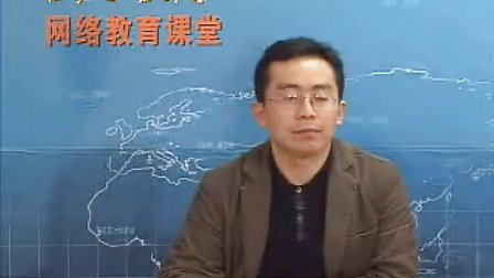 电子商务标准与规范