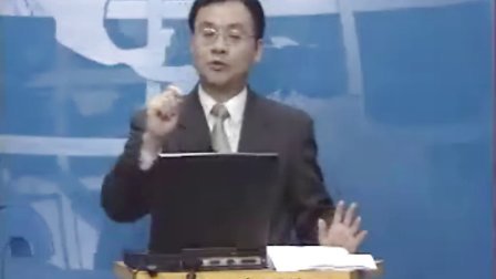 非人力资源经理的人力资源管理讲座