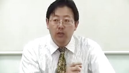 经济法学